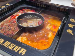 -老牌坊云南鱼豆花火锅(哈西万达店)