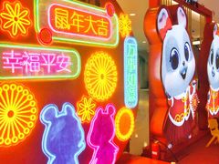 -梅龙镇广场