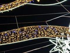 -龙湖星悦荟(颐和店)