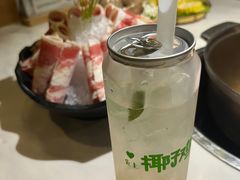 -狐狸爱上椰子鸡(滨江星光大道店)