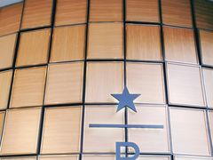 -星巴克臻选(惠州华贸天地1楼店)