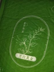 -谷雨官方旗舰店