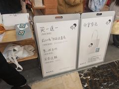 -喜茶(常州新北万达店)