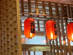 -元通寿司(地标店)
