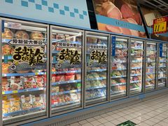 -大润发(莱州店)
