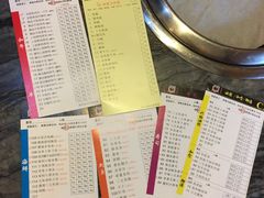 -熊出没日本烧肉放题