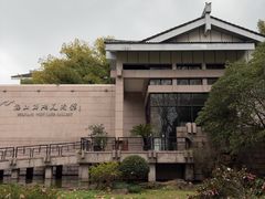 -浙江西湖美术馆
