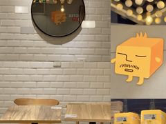 -Ice Monster冰馆·CNN评选全球十大甜品(国贸商城店)
