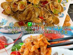-小海豚•老字号海鲜餐厅(天涯店)
