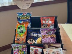 -上海神旺大酒店