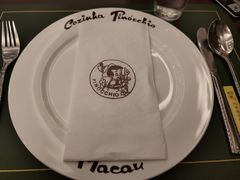 -澳门木偶葡国餐厅(珠海店)