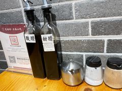 -笼铭坊(北蔡店)