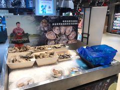 -盒马鲜生(皇庭广场店)