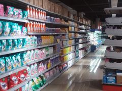 -农工商超市(金沙江路店)