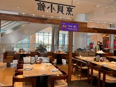 -烹贝小馆(华采天地店)