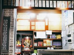 -杨裕兴(岳麓山店)