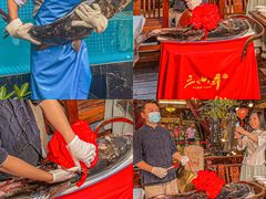 -三只耳火锅(宽窄巷子店)