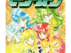 -学习谷日语培训日本留学·多语种外语教学(海淀人大分部)