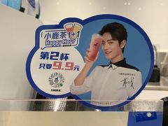 -百佳华佳漾里(坂田店)