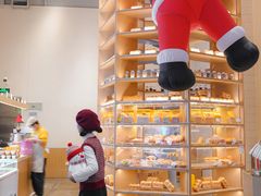 -1-7Bread(深业上城店)