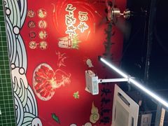 -渝粤小龙虾·海鲜大排档·江湖菜