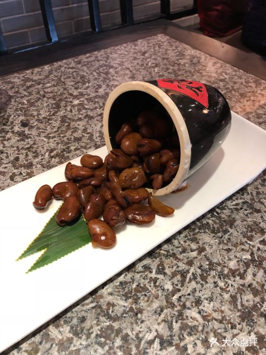 孔乙己(后海店)茴香豆图片 - 第1292张