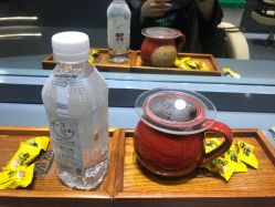-和良形象