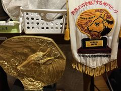 -神户牛排 石田屋(本店)