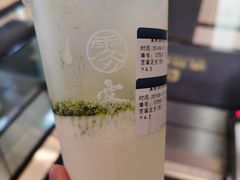 -雾鲜(KKMALL店)