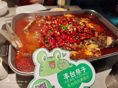 -半天妖烤鱼(丰科万达店)