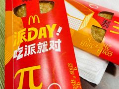红豆派-麦当劳(杭州三花国际店)