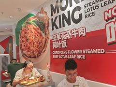 -72街荷叶饭(东方宝泰广场店)