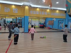 -跃动运动馆·跳绳·体适能(浦东联洋校区)
