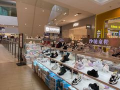 -宁波杉井奥特莱斯广场