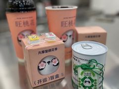 -丸摩堂鲜果茶(九方店)