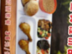 -香妃烤鸡(新奥店)