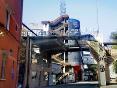 -广州市紫泥堂文化创意园景区
