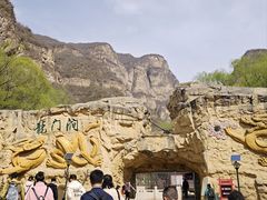 -龙门涧景区