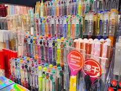 -晨光文具(天客隆大厦大商超市店)