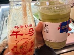 -鹤茶野所(上海首店)