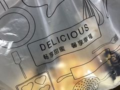 -美事客·面包·蛋糕·甜品(城中城店)