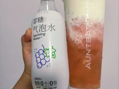 -沪上阿姨鲜果茶(世纪金源店)