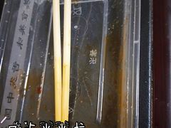 -乐乐餐厅(湘子庙街店)