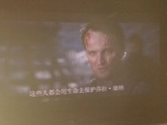 -首都电影院(天津店 中国巨幕)