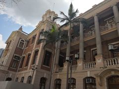 -香港大学