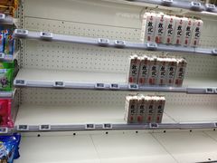 -盒马鲜生(189购物中心店)