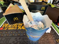 -麦当劳(石家庄乐活广场店)