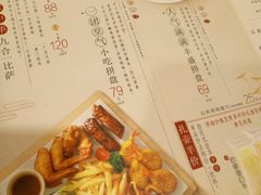 菜单-必胜客(欢乐颂店)