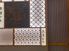 -月龍吟(朝龙汇店)