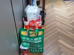 -宴昆山·私房菜(春晖店)